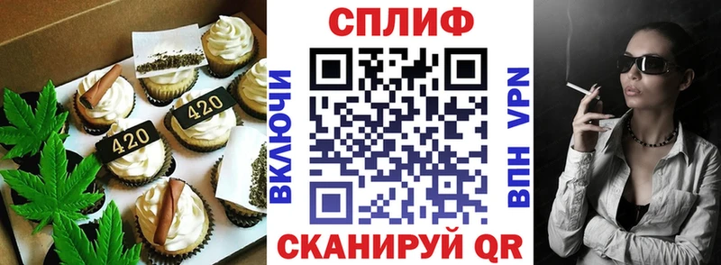 Canna-Cookies конопля  Купить закладки  Мытищи 