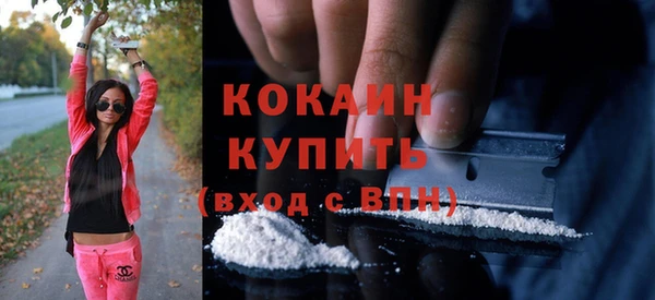jwh Гусиноозёрск