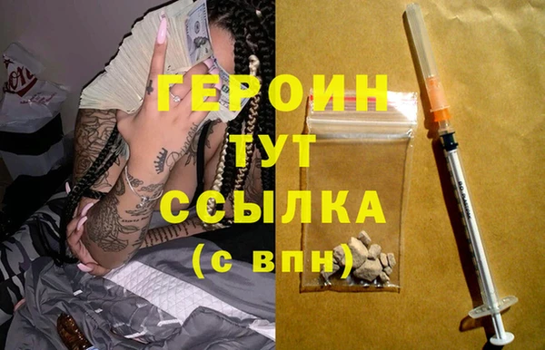 spice Гусев