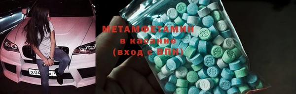 spice Гусев