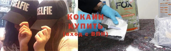jwh Гусиноозёрск