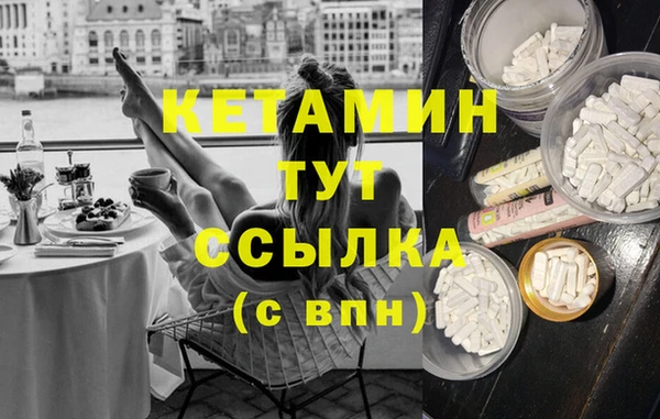 spice Гусев