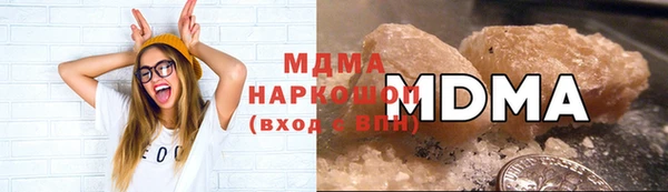jwh Гусиноозёрск