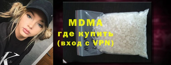 spice Гусев