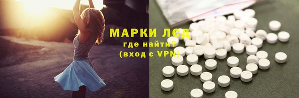 jwh Гусиноозёрск