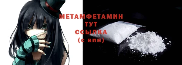 spice Гусев