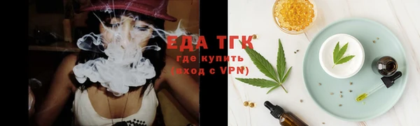 jwh Гусиноозёрск