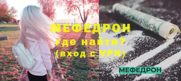 jwh Гусиноозёрск