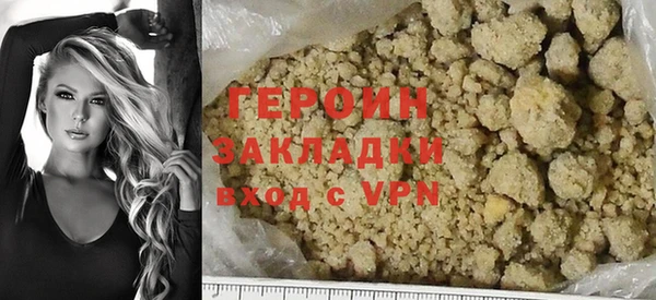 spice Гусев