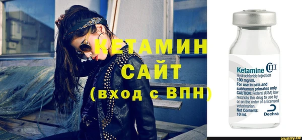 jwh Гусиноозёрск