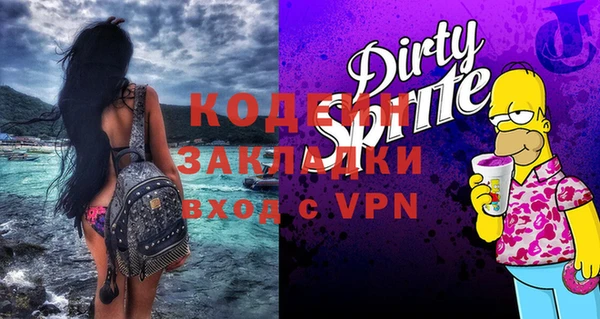 jwh Гусиноозёрск