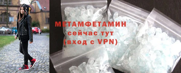 spice Гусев