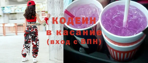 jwh Гусиноозёрск