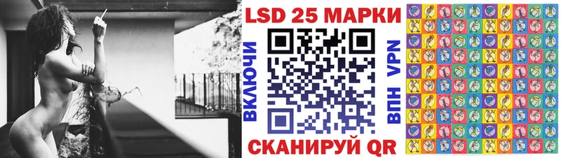 Марки NBOMe 1,5мг  Купить где  Мытищи 